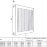 Радиатор панельный Royal Thermo COMPACT C33-400-1700 RAL9016 2