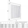 Радиатор панельный Royal Thermo COMPACT C33-900-600 RAL9016 2