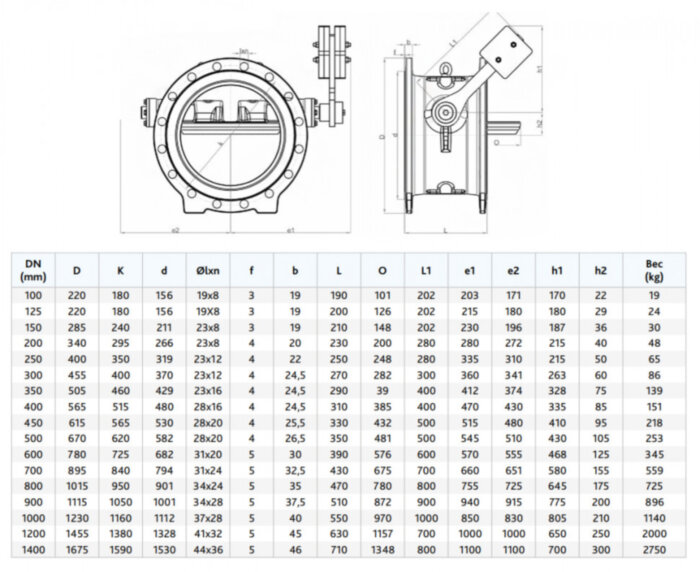 Клапан FAF 2280 DN 200 PN 10 обратный с наклонным седлом и противовесом