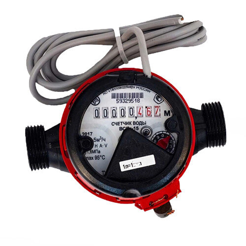 Счетчик для горячей воды Тепловодомер ВСТ-15-03 крыльчатый одноструйный резьбовой с импульсным выходом