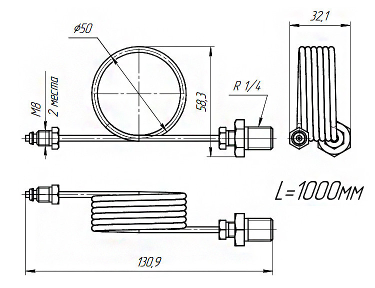 Импульсная трубка Valtec VT.044.I DN 3 PN 25 с адаптером 1/4" для автоматических регуляторов перепада давления VT.043, VT.044 2
