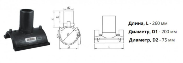 Патрубок-накладка э/с 200х75 мм SDR 11 ПЭ 100 электросварной