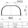Декоративная розетка HL8EL/30 DN32 для сифона, эластичная 2