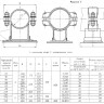Опора Дн 273 44 ОСТ 24.125.156-01 скользящая направляющая хомутовая аустенитная сталь 2