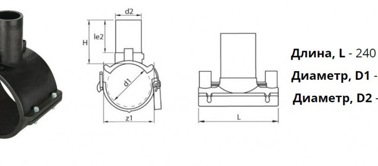 Седловой отвод э/с 180х20 мм ПЭ 100 SDR 11 электросварной 2