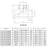Тройник переходной VALTEC VTp.732 ВР 1" DN 32x25x32 PN 25 полипропиленовый комбинированный 2
