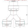 Разделитель VALTEC 3/4" х 2 х 3/4" потока коллекторный VT.0681.NE.050505 5