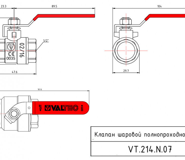 Кран шаровой VALTEC BASE 1 1/4" Ду32 Ру25 с внутренней резьбой VT.214.N.07 5