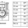 Тройник-обойма VALFEX VF.755 ВР 3/4"x1/2"x3/4" Ду 20x15x20 Ру 40 ремонтная никелированная латунный 2