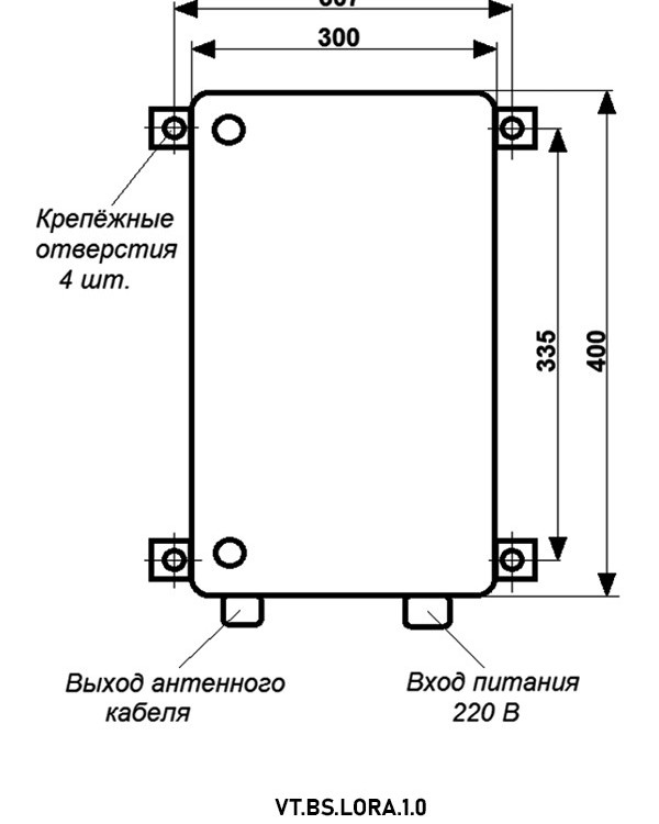 Базовая станция VALTEC VT.BS.LORA.1.0 LoRaWAN 8 каналов беспроводной 4