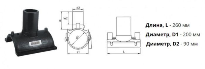 Патрубок-накладка э/с 200х90 мм SDR 11 ПЭ 100 электросварной