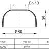 Декоративная розетка HL8EL/40 DN40 для сифона, эластичная 2