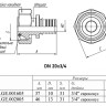 Переходник VALTEC VTm.422.GE ВР 3/4" DN 20 PN 16 евроконус латунный 2