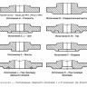Фланец 350-40-11-1-В-Ст. 20-IV ГОСТ 33259-2015 стальной воротниковый приварной встык Ду 350 Ру 40 4