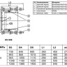 Вставка демонтажная Benarmo 7030 DN 800 PN 10 фланцевая чугунная 2