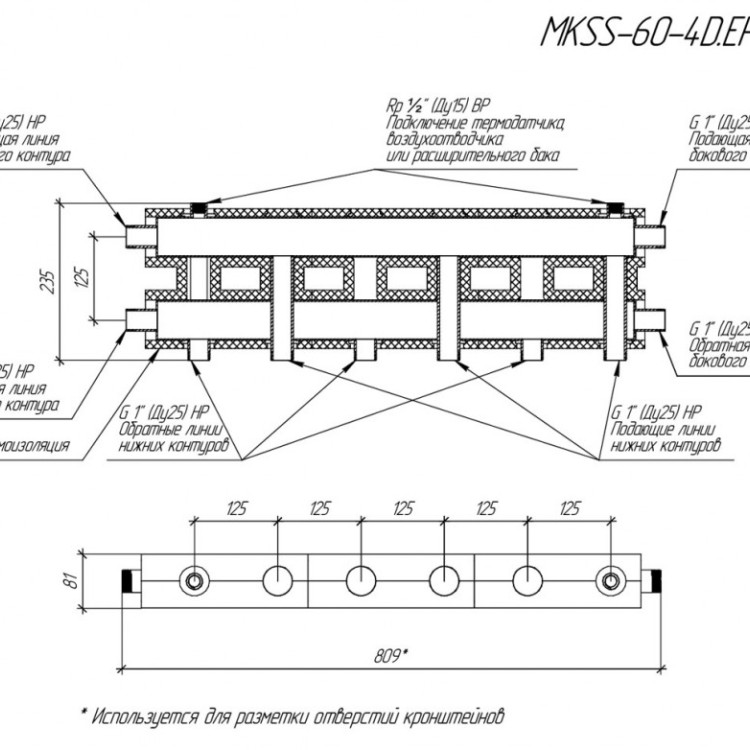Коллектор распределительный GIDRUSS MKSS-60-4D.EPP 4-х контурный НР 1" Ду 25 Ру 6 модульный в термоизоляции 3