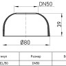 Декоративная розетка HL8EL/50 DN50 для сифона, эластичная 2
