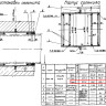 Сальник набивной Ду 400 L=1000 мм ВС-02-10 2