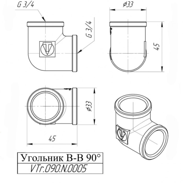 Латунный угольник VALTEC 3/4" резьбовой 90 VTr.090.N.0005