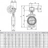 Затвор ЗПНС ADL ГРАНВЭЛ DN 50 PN 16 с редуктором 2
