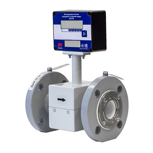 Расходомер-счетчик для горячей и холодной воды Водомер ВСЭ М-40 И фланцевый с индикацией