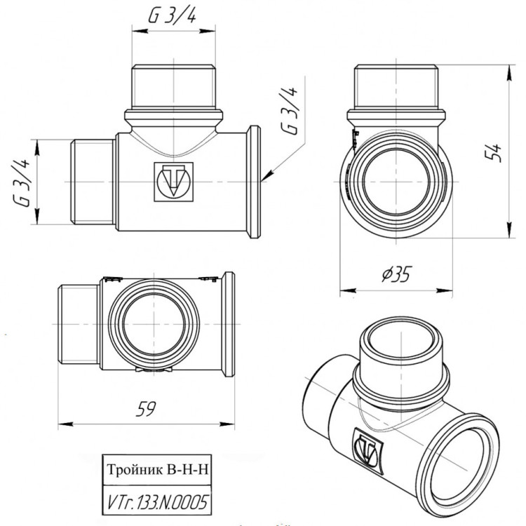 Латунный тройник VALTEC 3/4" с двумя переходами на наружную резьбу VTr.133.N.0005 4