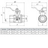 Кран шаровый VALTEC VT.414 ГОСТ Р 59553-2021 ВР 3/4" DN 20 PN 40 никелированный латунный 4