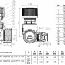 Клапан балансировочный Benarmo 3182H ВР 1/2" DN 15 PN 16 ручной латунный, обратка 2