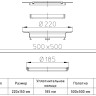 Гидроизоляционный фланец HL84 с EPDM-мембраной 2