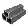 Труба 30х30х2,5 ст10 ГОСТ 8639-82 квадратная стальная профильная 1