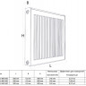 Радиатор панельный Royal Thermo COMPACT C21-400-500 Silver Satin 2