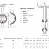 Затвор дисковый поворотный межфланцевый AVK 820/00 PN 16 DN 150 2