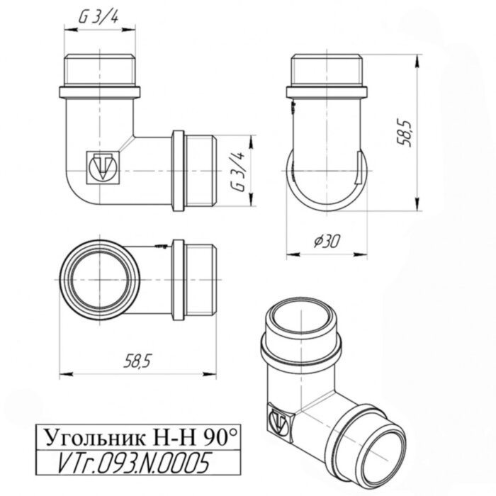 Латунный угольник VALTEC 3/4" резьбовой 90 с наружной резьбой VTr.093.N.0005