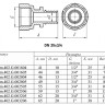 Переходник VALTEC VTm.402.G ВР 3/4" DN 25x20 PN 16 латунный 2