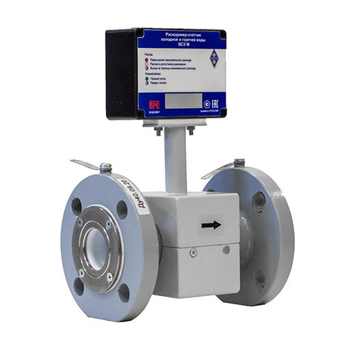 Расходомер-счетчик для горячей и холодной воды Водомер ВСЭ М-40 БИ фланцевый