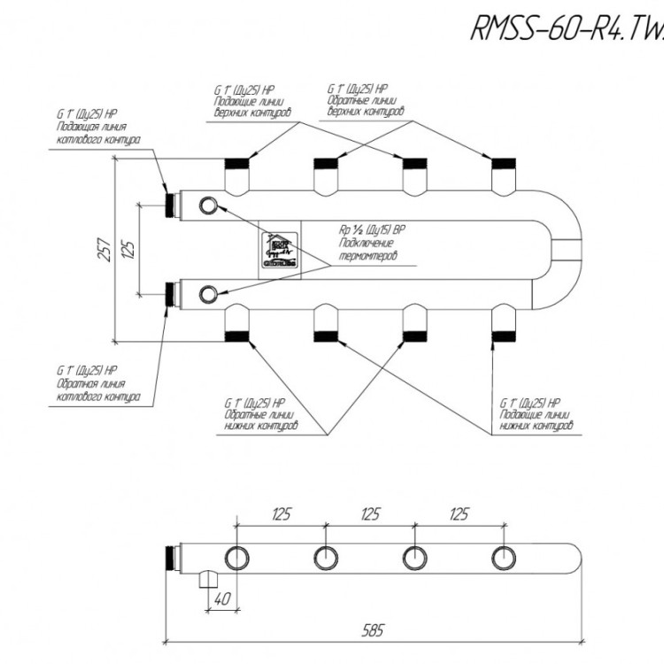 Коллектор распределительный GIDRUSS RMSS-60-R4.TW 4-х контурный НР 1" Ду 25 Ру 6 кольцевой 2