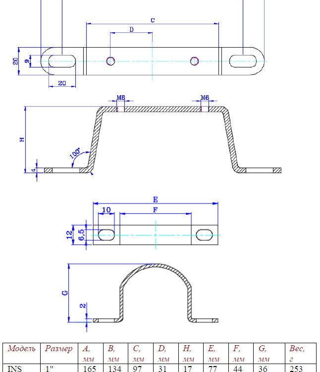 Пара высоких кронштейнов VALTEC 1 1/2" для коллекторов из нержавеющей стали VTc.130.INH.0800 2