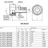 Переходник VALTEC VTm.422.G ВР 3/4" DN 25x20 PN 16 с накидной гайкой латунный 2