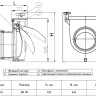 Механический канализационный затвор HL710.0 DN110 с монтажным люком, горизонтальный выпуск 2