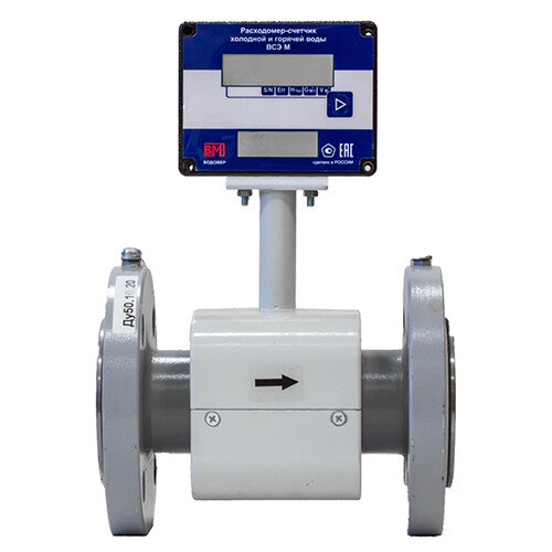Расходомер-счетчик для горячей и холодной воды Водомер ВСЭ М-50 И фланцевый с индикацией
