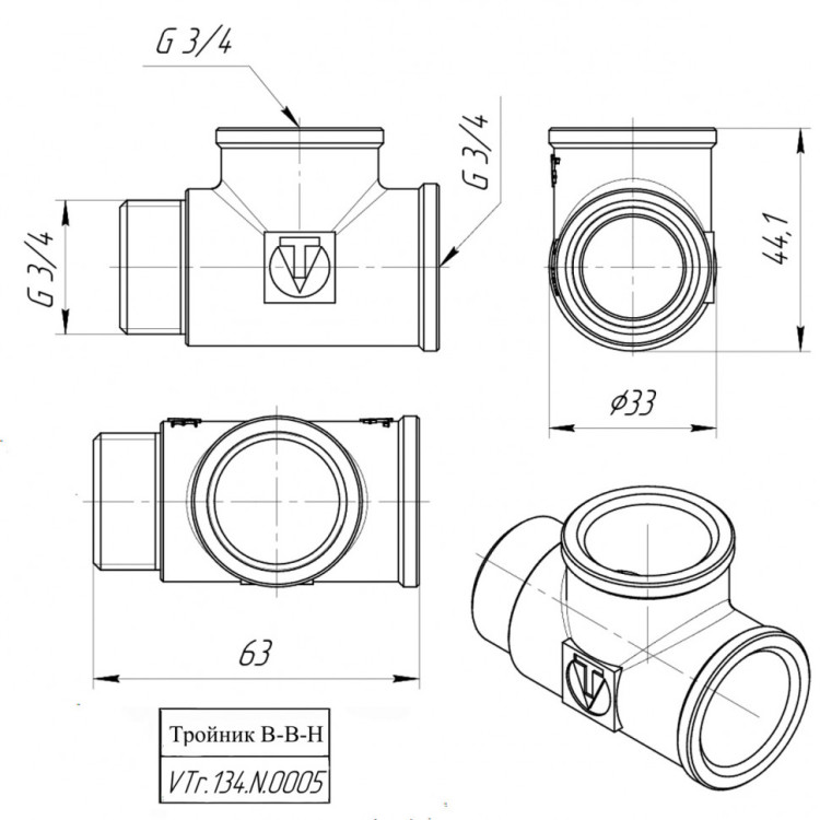 Латунный тройник VALTEC 3/4" с переходом на наружную резьбу VTr.134.N.0005 4