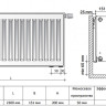 Радиатор панельный Royal Thermo VENTIL COMPACT VC33-200-2300 RAL9016 2