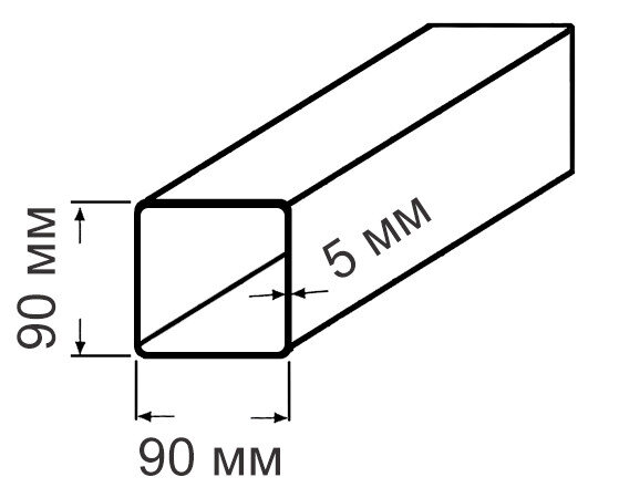 Труба 90х90х5,0 ст10 ГОСТ 13663-86 квадратная стальная профильная