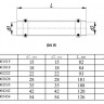 Муфта удлинённая VALTEC VTi.904.I DN 15 PN 16 двухраструбная нержавеющая сталь 2
