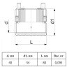 Муфта э/с Georg Fischer GF 40 мм SDR 11 для ПЭ труб 753911609 2