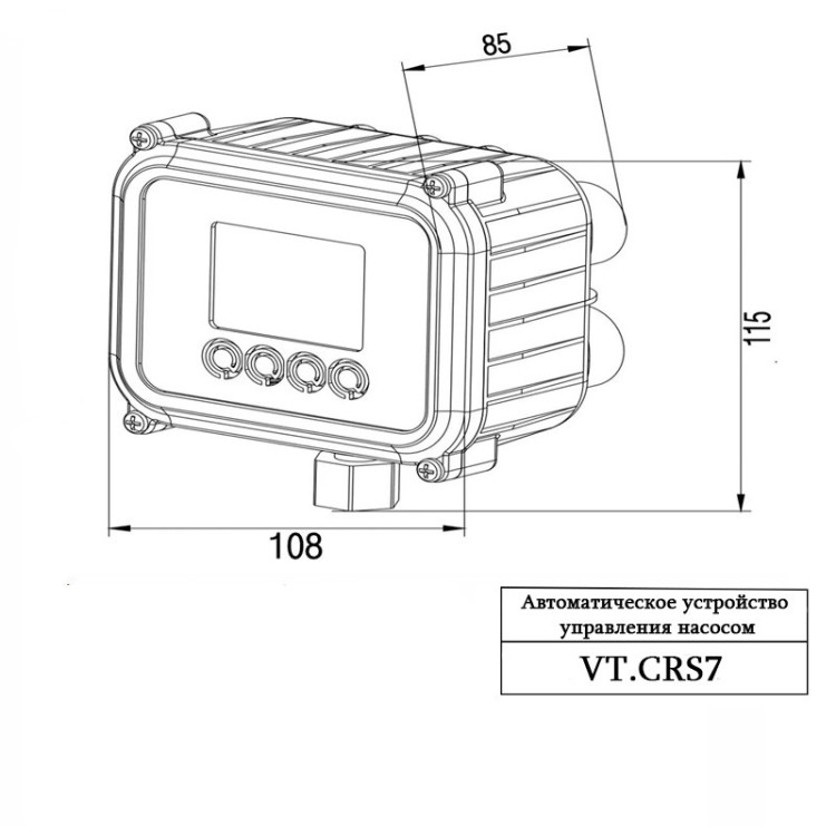 Автоматическое устройство управления насосом VALTEC 1/4" с накидной гайкой VT.CRS7.02.1 4