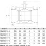 Кран шаровой ALSO RS КШ.Ф.RS.600.25-02 Ду 600 Ру 25 с редуктором стандартнопроходный фланцевый, корпус - 09Г2С 2