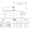 Кран шаровой БИВАЛ КШТХ 15 DN 25 PN 40 С/С 2