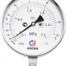 Мановакуумметр РОСМА ТМВ-621Р.00 NH3 (-0,1...0,5 МПа) Дкорп=150мм кл. 1,0 M20x1,5 Траб= -70...+5°C коррозионностойкий виброустойчивый радиальный, аммиак 00000006375 1