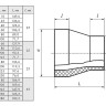 Переход 160х90 мм SDR11 ПЭ100 сварной ПНД 2